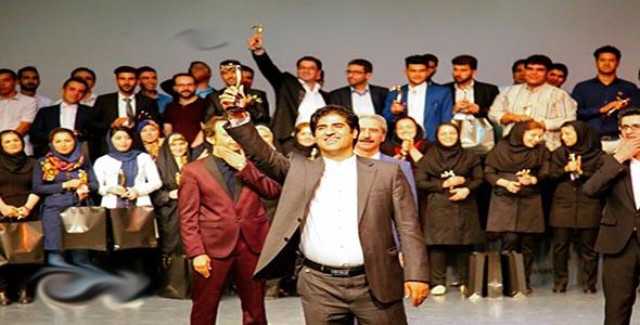 صدای جلسه لیدر محمد شاکری